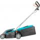 Электрогазонокосилка GARDENA PowerMax 1400/34 05034-20.000.00 [05034-20.000.00] фото навигации 2