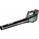 Воздуходув аккумуляторный METABO LB 18 LTX BL [601607650] фото навигации 1