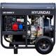 Электростанция дизельная с воздушным охлаждением HYUNDAI DHY  8000LE-3 открытая [DHY 8000LE-3] фото навигации 4