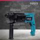 Перфоратор OASIS PR-65 [4640039480181] фото навигации 4