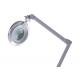 Лупа REXANT 31-0531 на струбцине круглая 3D с подсветкой 60 SMD LED фото навигации 2