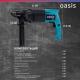 Перфоратор OASIS PR-80 [4640039480198] фото навигации 3