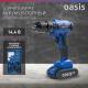 Дрель-шуруповерт аккумуляторная OASIS ASU 14V Pro [4640130907792] фото навигации 2