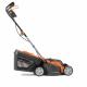 Газонокосилка электрическая DAEWOO DLM 1250E фото навигации 4