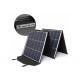 Солнечная панель TopON TOP-SOLAR-200 влагозащищенная, складная на 4 секции фото навигации 1