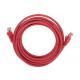 Патч-корд REXANT 02-0293-05 U/UTP, CAT 6, RJ45-RJ45, 26AWG, LSZH, красный 0,5м фото навигации 1