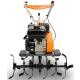 Культиватор VILLARTEC T 860 [T860] фото навигации 2