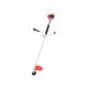 Мотокоса HOLZFFORMA FF226R PRO [BC22600PRO] фото навигации 1