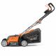 Газонокосилка электрическая DAEWOO DLM 1250E фото навигации 3