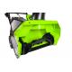 Снегоуборщик аккумуляторный GREENWORKS GD40SB [2600607] фото навигации 3