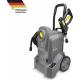 Автомойка KARCHER HD  4/8 Classic *KAP (8.441-188.0), 230V [8.441-188.0] фото навигации 1