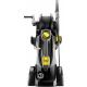 Автомойка KARCHER HD  5/15 CX Plus *EU (1.520-932.0), 230V [1.520-932.0] фото навигации 2