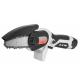 Пила цепная аккумуляторная ИНТЕРСКОЛ ПЦА-4/12 без АКБ и ЗУ [811.0.0.70] фото навигации 1