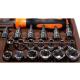 Набор инструментов OMBRA OMT82S 1/4", 1/2"DR, 82 предмета [055014] фото навигации 3