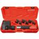 Пресс-инструмент электрогидравлический ROTHENBERGER ROMAX Compact Basic I с клещами, тип SV 15033 [15033] фото навигации 2