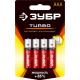 Батарейка ЗУБР Turbo тип AAA, 4 шт. [59211-4C_z01] фото навигации 1