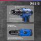 Дрель-шуруповерт аккумуляторная OASIS ASU 14V Pro [4640130907792] фото навигации 4