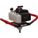 Бензобур ADA GroundDrill ROCKY SET 7 + шнек Frozen GD 250(800 мм) + удлн. Extension 500 [А00704] фото навигации 1