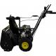 Снегоуборщик бензиновый CHAMPION ST 655 [ST655] фото навигации 4