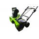 Снегоуборщик аккумуляторный GREENWORKS GD40SB [2600607] фото навигации 2