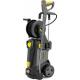 Автомойка KARCHER HD  5/15 CX Plus *EU (1.520-932.0), 230V [1.520-932.0] фото навигации 1