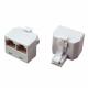 Переходник сетевой REXANT 06-0113-B LAN, штекер 8Р8С (RJ-45) -2 гнезда 8Р8С (RJ-45) фото навигации 1