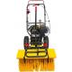 Подметальная машина CHAMPION GS 5562 [GS5562 ] фото навигации 2