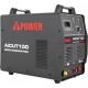 Аппарат плазменной резки A-iPOWER AiCUT100 инверторный [63100] фото навигации 3