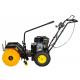 Подметальная машина HUTER SGC 4100S [70/7/19] фото навигации 2