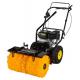 Подметальная машина HUTER SGC 4100S [70/7/19] фото навигации 1