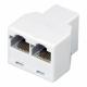 Переходник сетевой REXANT 06-0112-B LAN, гнездо 8Р8С (RJ-45)-2 гнезда 8Р8С (RJ-45) фото навигации 1