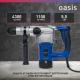 Перфоратор OASIS PR-140V PRO [4640039484004] фото навигации 3