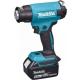 Фен строительный MAKITA DHG 180 RT1J аккумуляторный [DHG180RT1J] фото навигации 1