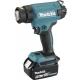 Фен строительный MAKITA DHG 181 RT1J аккумуляторный [DHG181RT1J] фото навигации 1
