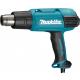 Фен строительный MAKITA HG6531CK фото навигации 1