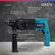 Перфоратор OASIS PR-80 [4640039480198] фото навигации 4