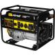 Бензогенератор HUTER DY 9500 L [64/1/39] фото навигации 1