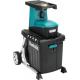 Измельчитель садовый MAKITA UD 2500 [UD2500] фото навигации 1