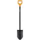 Лопата штыковая FISKARS Solid  [1066716] фото навигации 1