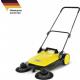 Машина подметальная KARCHER S 4 Twin (1.766-360.0), ручная [1.766-360.0] фото навигации 1