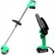 Набор аккумуляторного инструмента ZITREK GreenCut 20,GreenSaw 20 set 2 in 1 2 в 1, 2х2.0ач [082-2020] фото навигации 1