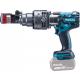 Ножницы аккумуляторные MAKITA DSC163ZK гидравлические, без акб и зу фото навигации 1