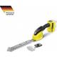 Ножницы для травы аккумуляторные KARCHER GSH 18-20 Battery [1.444-200.0] фото навигации 1