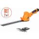 Ножницы-кусторез аккумуляторные DAEWOO DAHT 1212Li SET фото навигации 1