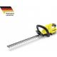 Ножницы-кусторез аккумуляторные KARCHER HGE 18-45 Battery Set *EU [1.444-231.0] фото навигации 1