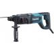 Перфоратор MAKITA HR2475 фото навигации 1