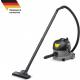 Пылесос сетевой KARCHER T  8/1 Classic (1.527-160.0) [1.527-160.0] фото навигации 1