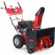 Снегоуборщик бензиновый GEOS SnowLine 620 E ll [212935] фото навигации 1