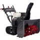Снегоуборщик гусеничный бензиновый Evoline SBG 760 THE HYDRO [SBG760THEHYDRO] фото навигации 1