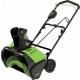 Снегоуборщик аккумуляторный GREENWORKS GD60PSTK4  бесщеточный [2602907UB] фото навигации 1